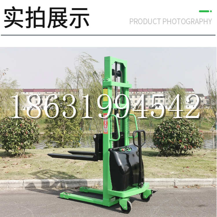 印台区电动叉车堆高车液压铲车电瓶1吨2吨站驾步行式小型全自动叉车
